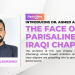 ParisAline Clear Aligners Spearhead Orthodontic Innovation with Dr. Ahmed Albarzengi in Iraq