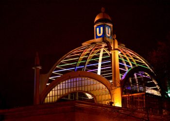 Exploring the Vibrant Nightlife of Baku, Azerbaijan